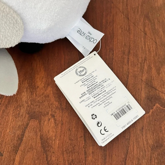 DISNEY TSUM TSUM PLUSH STEAMBOAT MINNIE 11 INCH MEDIUM NEW WITH TAGS D23 - Picture 5 of 8